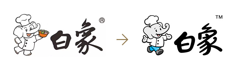 “新白象”煥新而來(lái)，白象食品啟用全新Logo設(shè)計(jì)